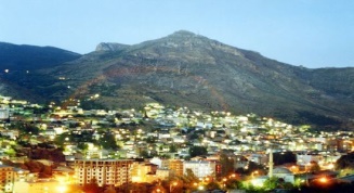 Gümüşhane tarihi